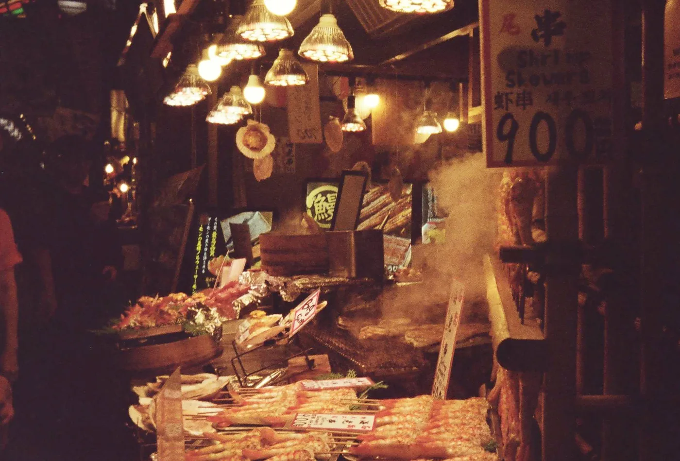 Japan on Film 2025 — photo 17